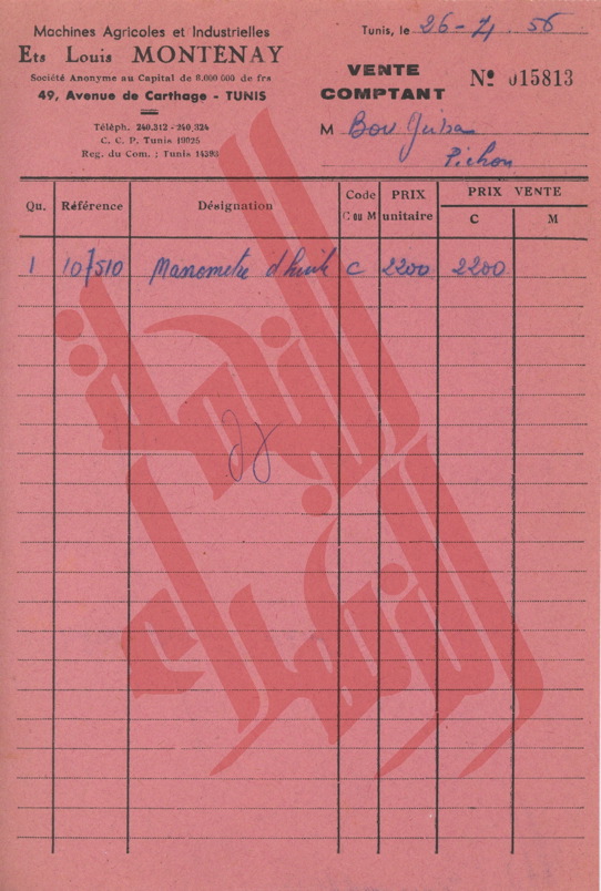 072