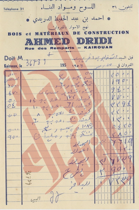 079