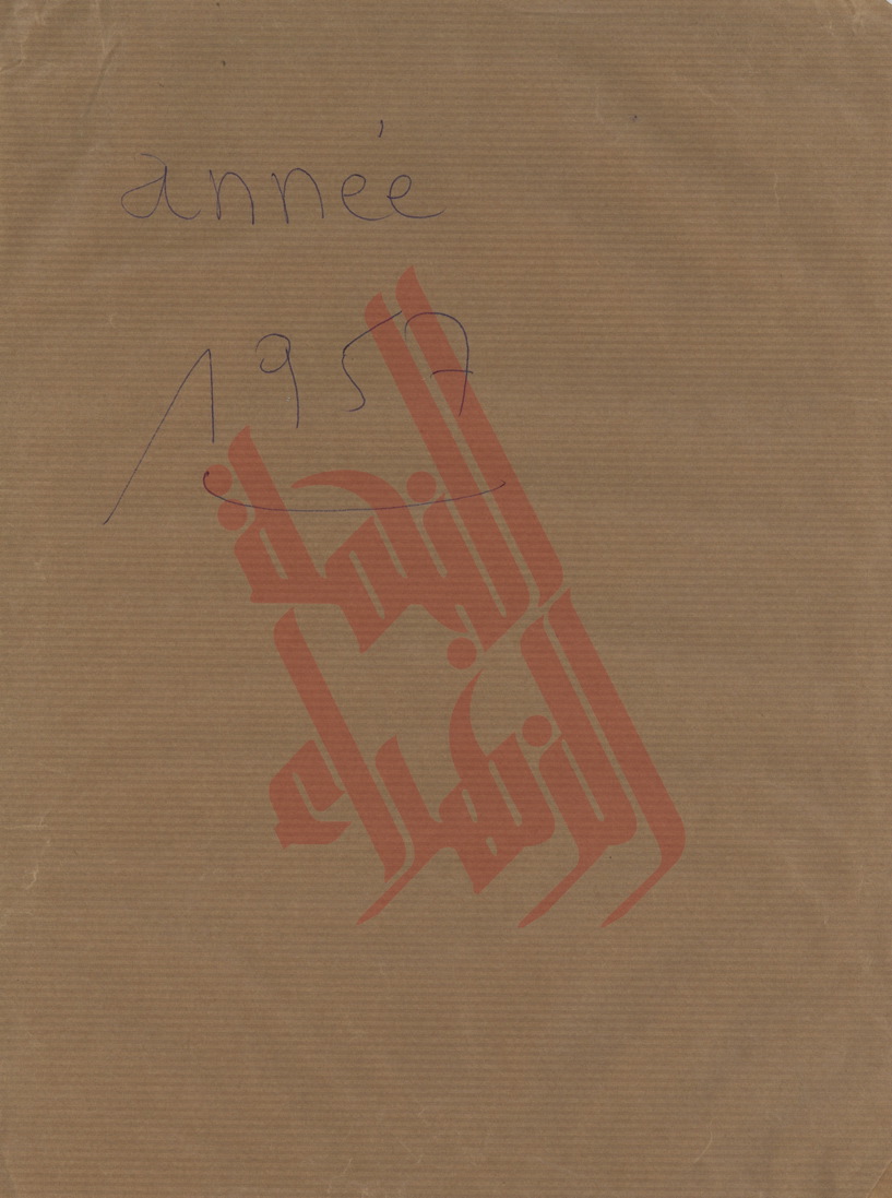 097
