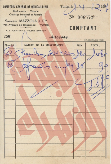 104