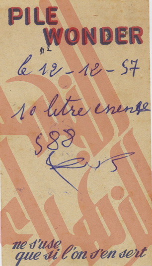 111