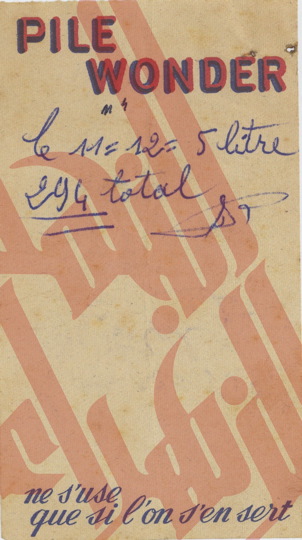 112