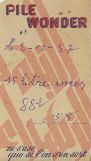 113