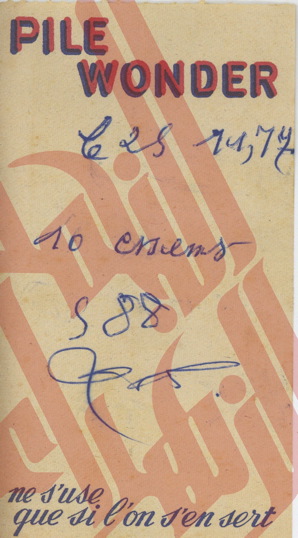 123