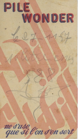 125