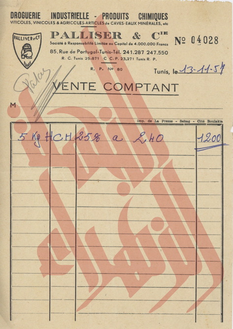 128