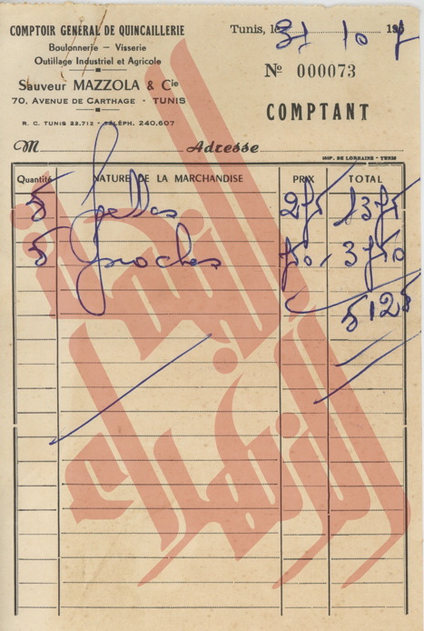133