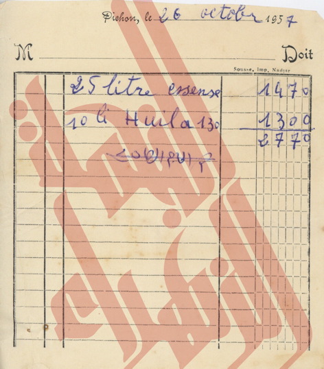 138