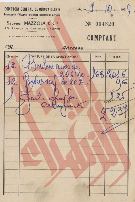 146