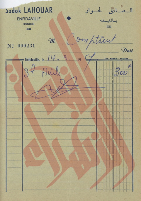 159