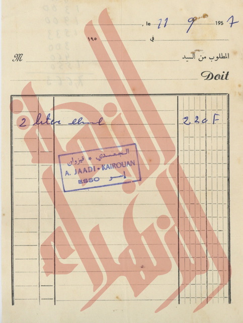 160