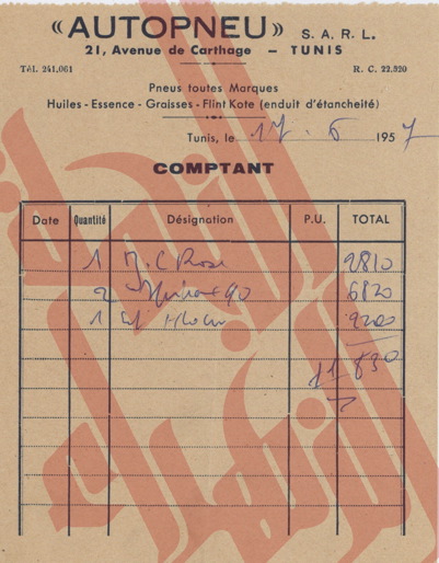 203