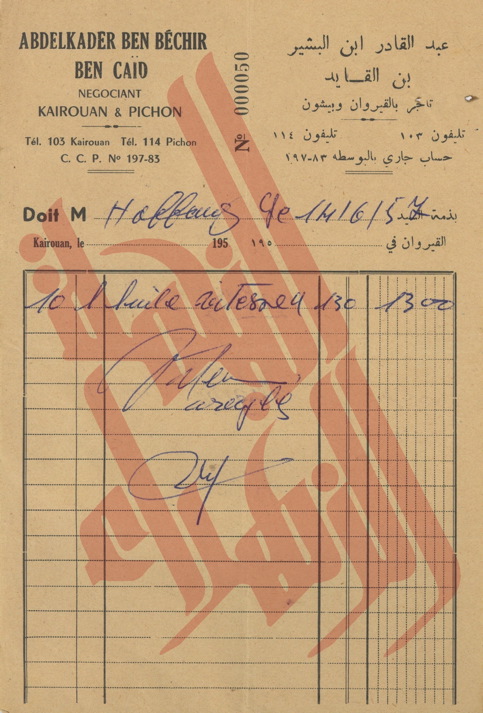 209