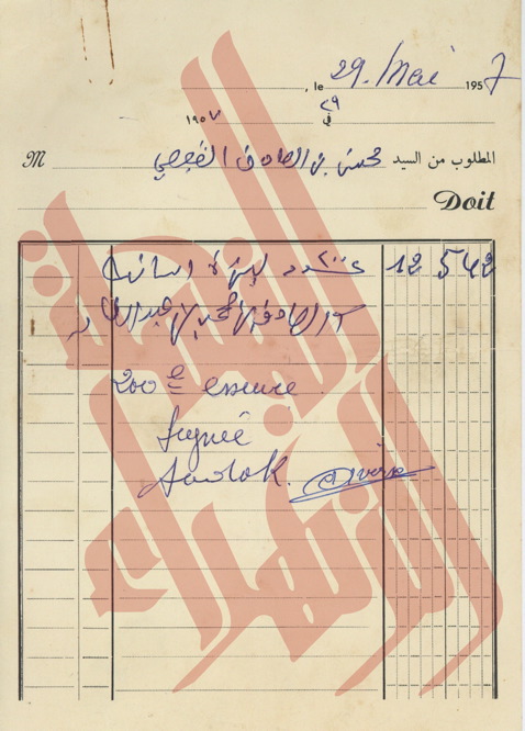 215