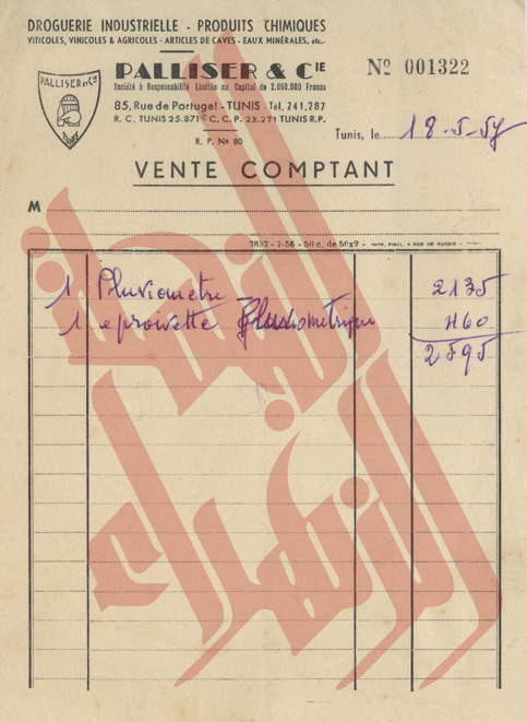 220
