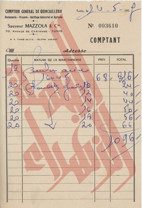 221
