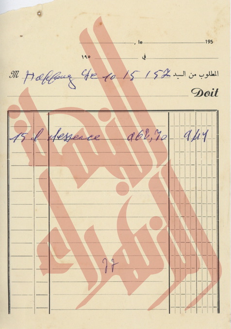 224