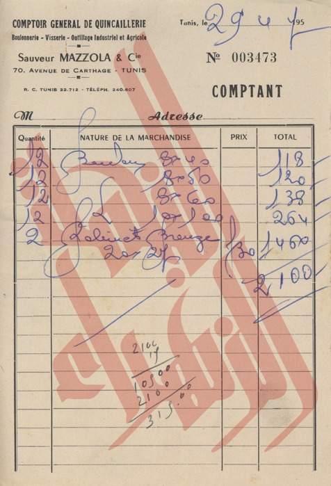 230