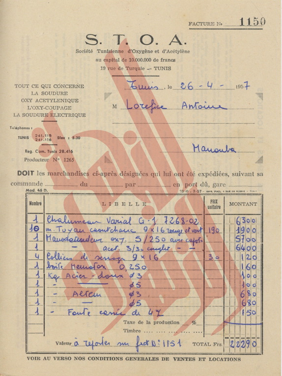 241