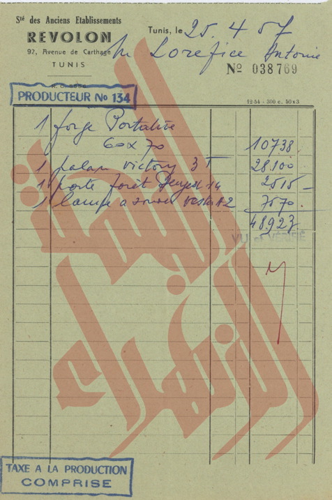 244