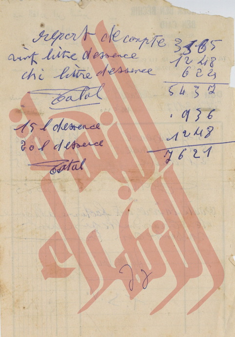 262