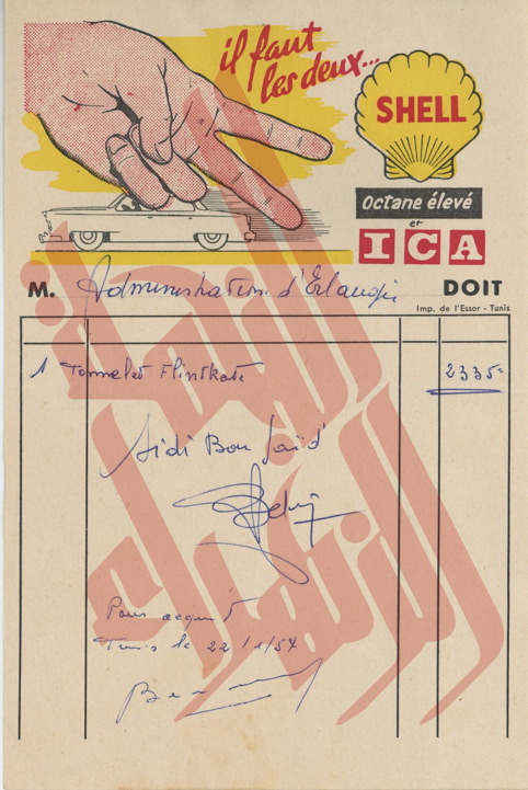 302