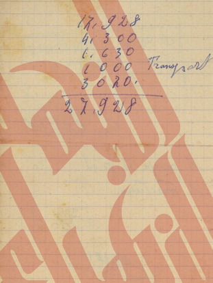 304