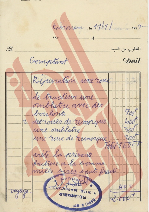 323