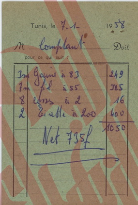 332