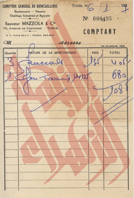 336