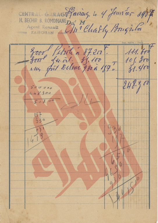 344