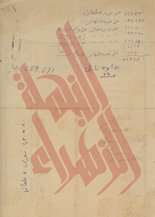 345