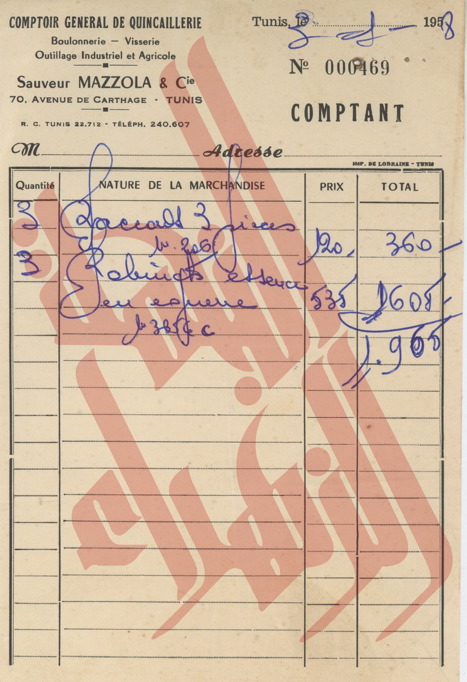 349