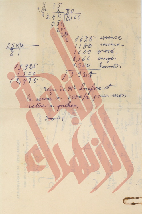 359