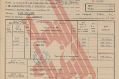 105
