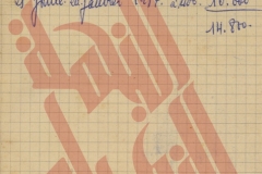378