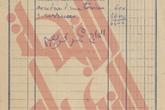 379