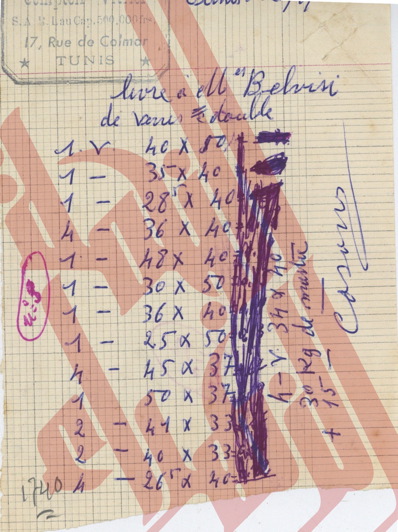 124