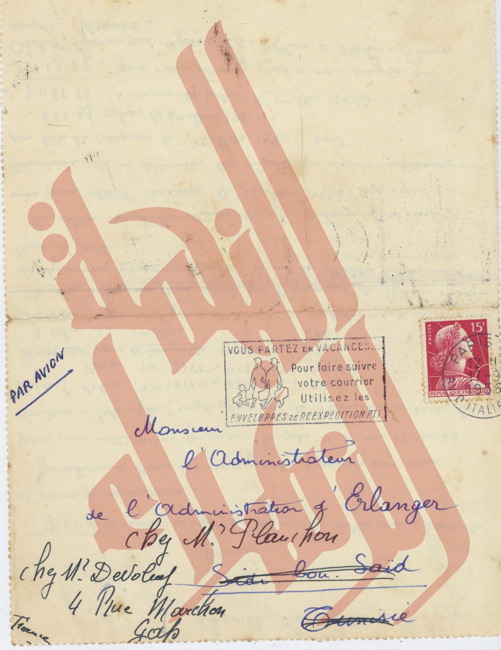 127