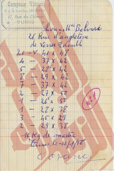 150