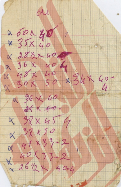 180