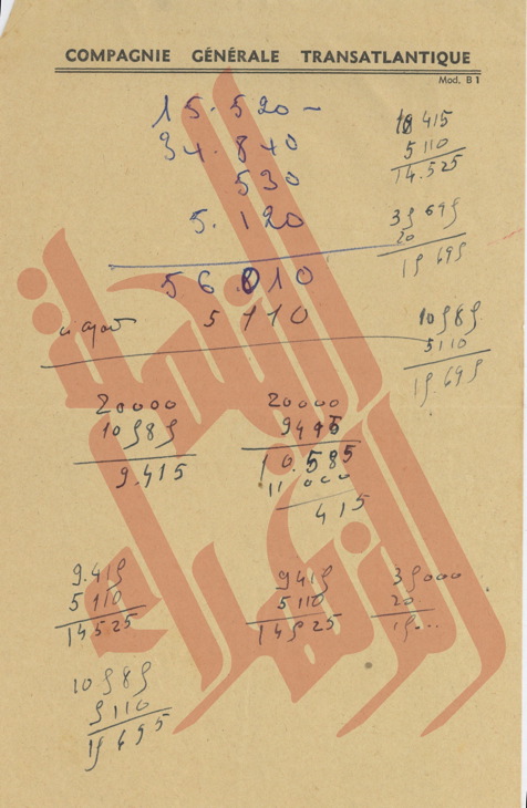 193