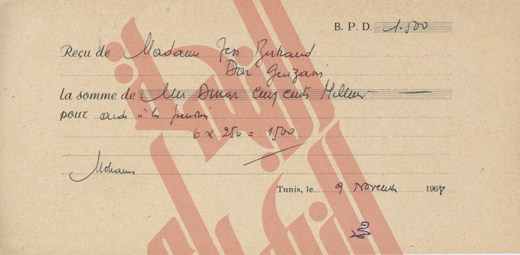 103