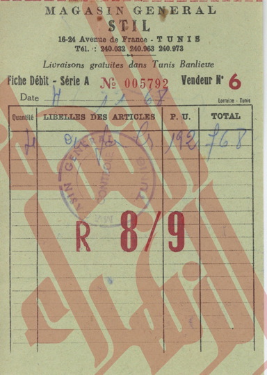 105