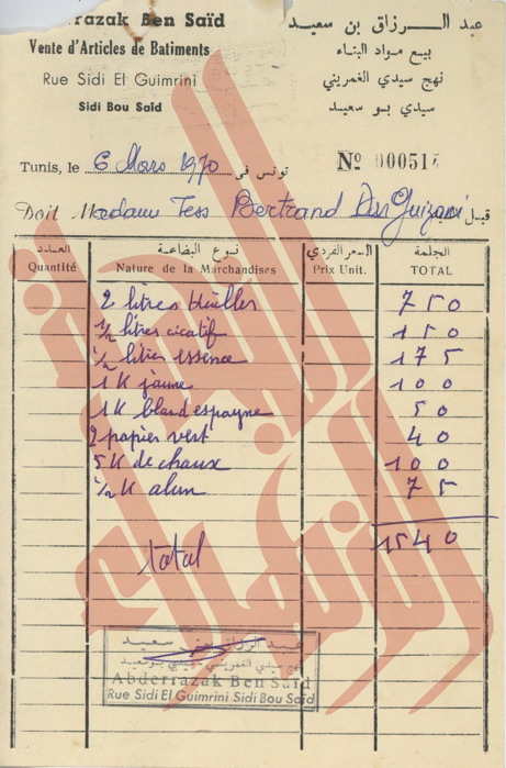 140