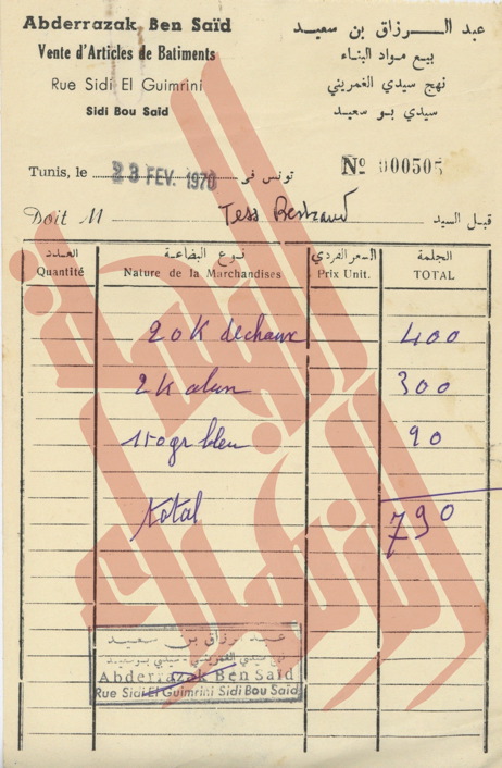 169