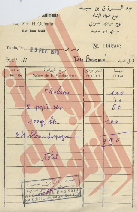 170