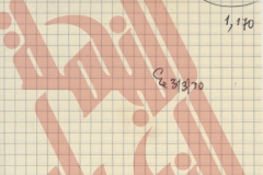 212