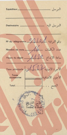 110