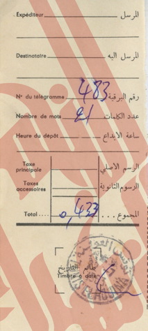121